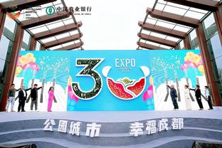 江南体育平台百家乐截图3